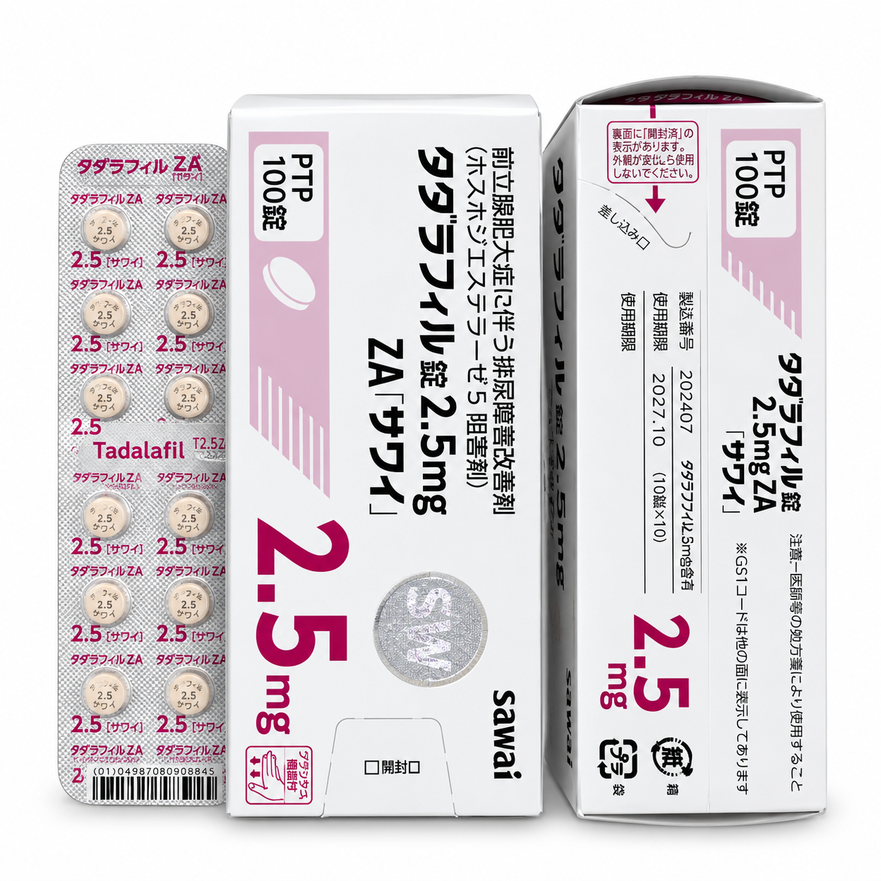 Tadalafil 2.5 mg ZA Sawai 10 vỉ x 10 viên
