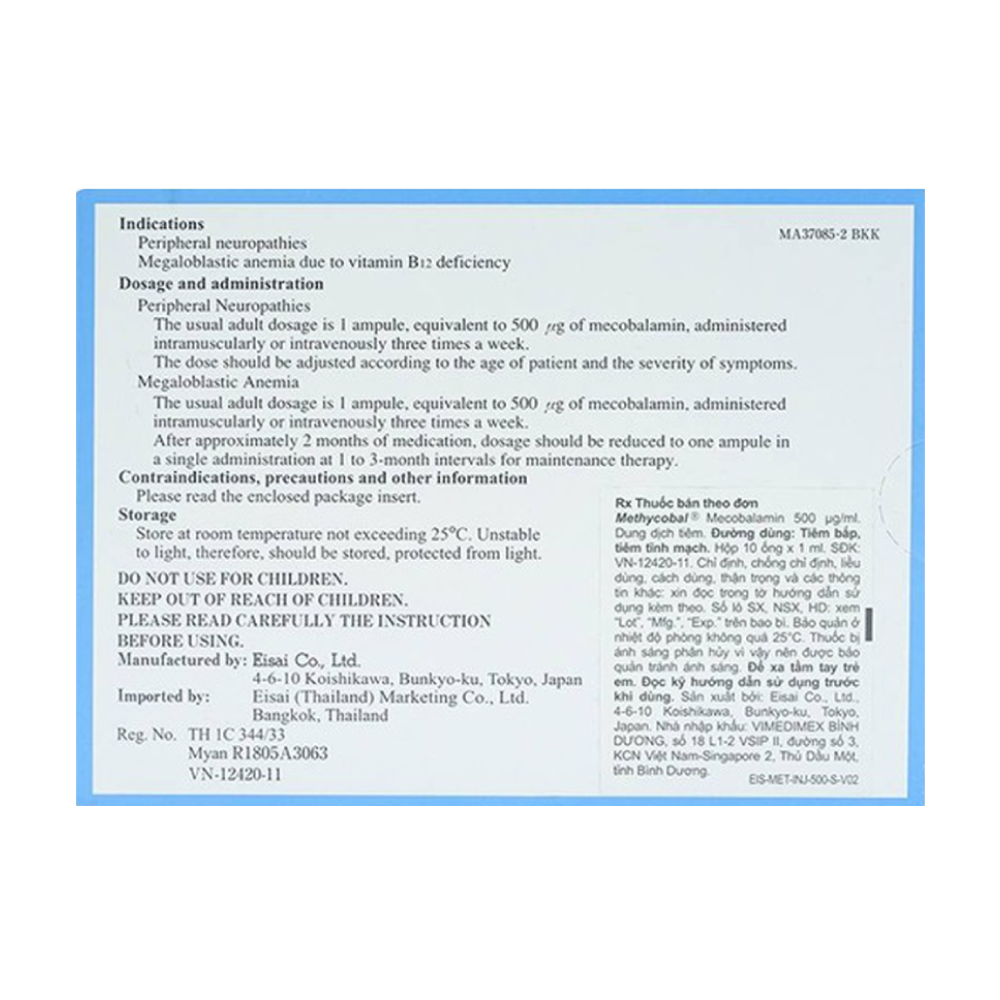 Methycobal 500mcg (Mecobalamin 500mcg/ml) Eisai Inj, Hộp 10 ống) - 2