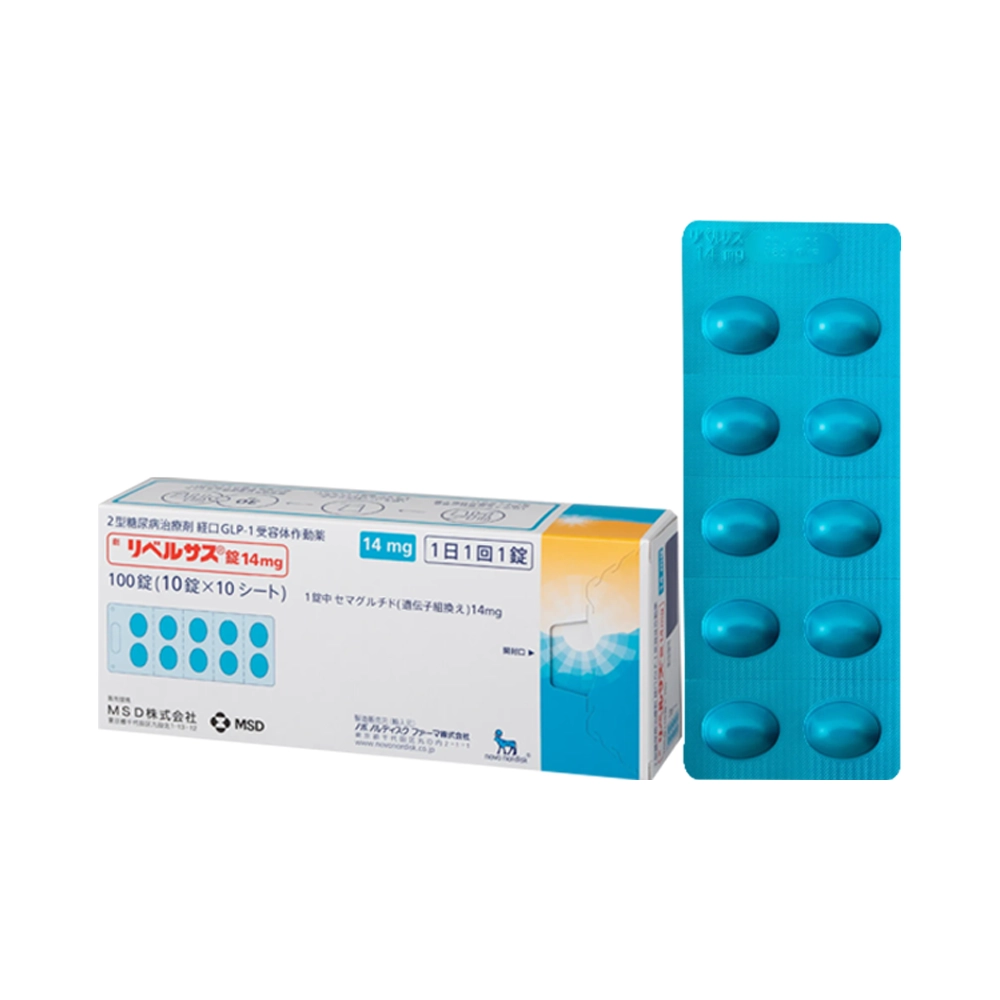 Rybelsus 14 Japan (Semaglutide 14mg) Novo Nordisk 10 vỉ x 10 viên