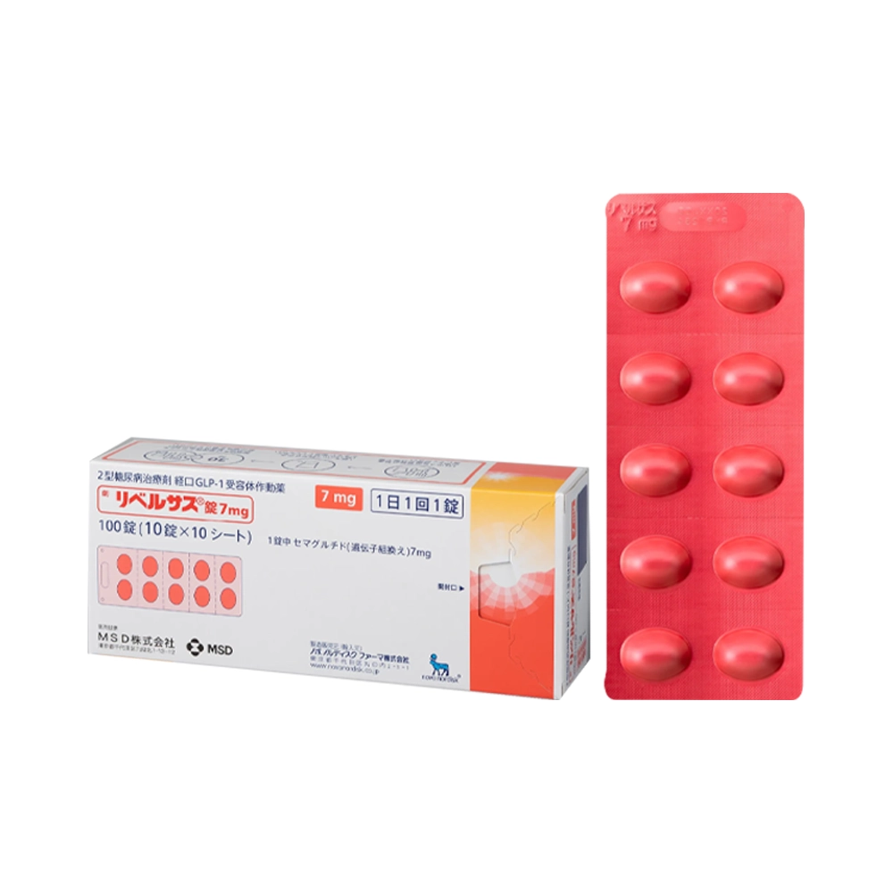Rybelsus 7mg Japan (Semaglutide 7mg) Novo Nordisk 10 vỉ x 10 viên