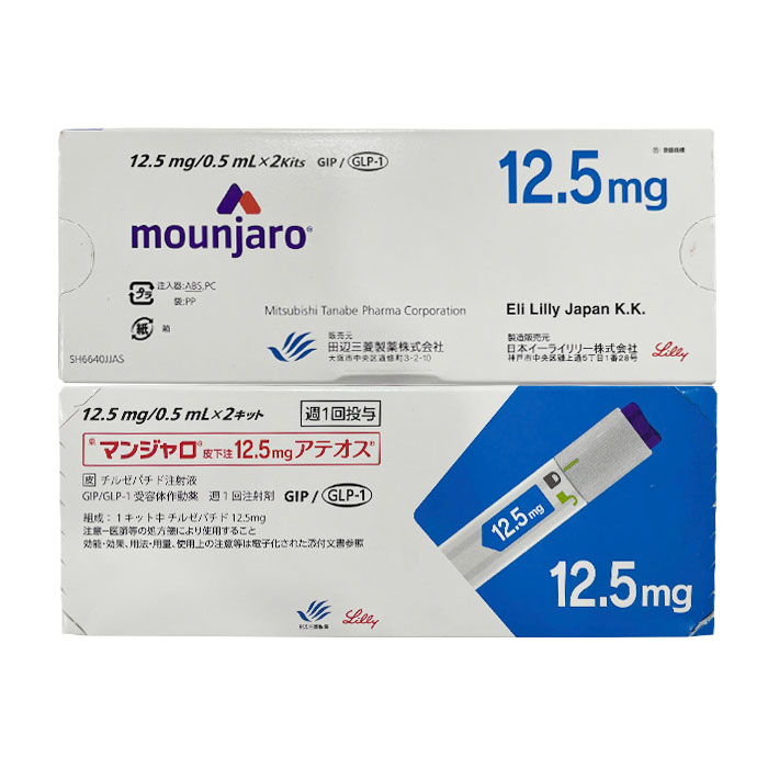 Mounjaro 12.5 mg/0.5 ml Lilly 2 bút