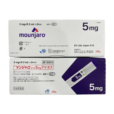 Mounjaro 5 mg/0.5 ml Lilly 2 bút