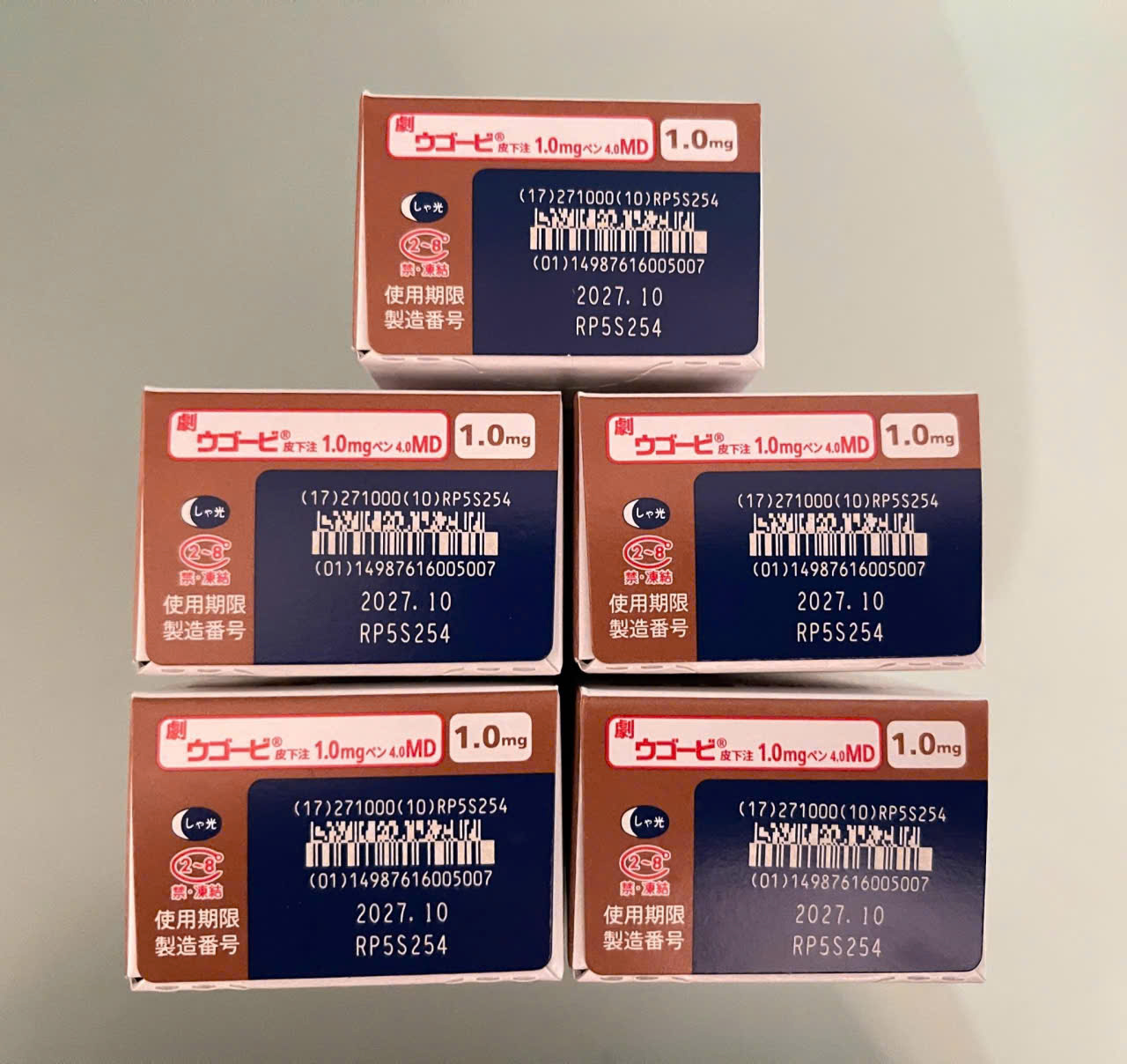 Wegovy 1mg Novo Nordisk Japan, Hộp 2 bút - 2