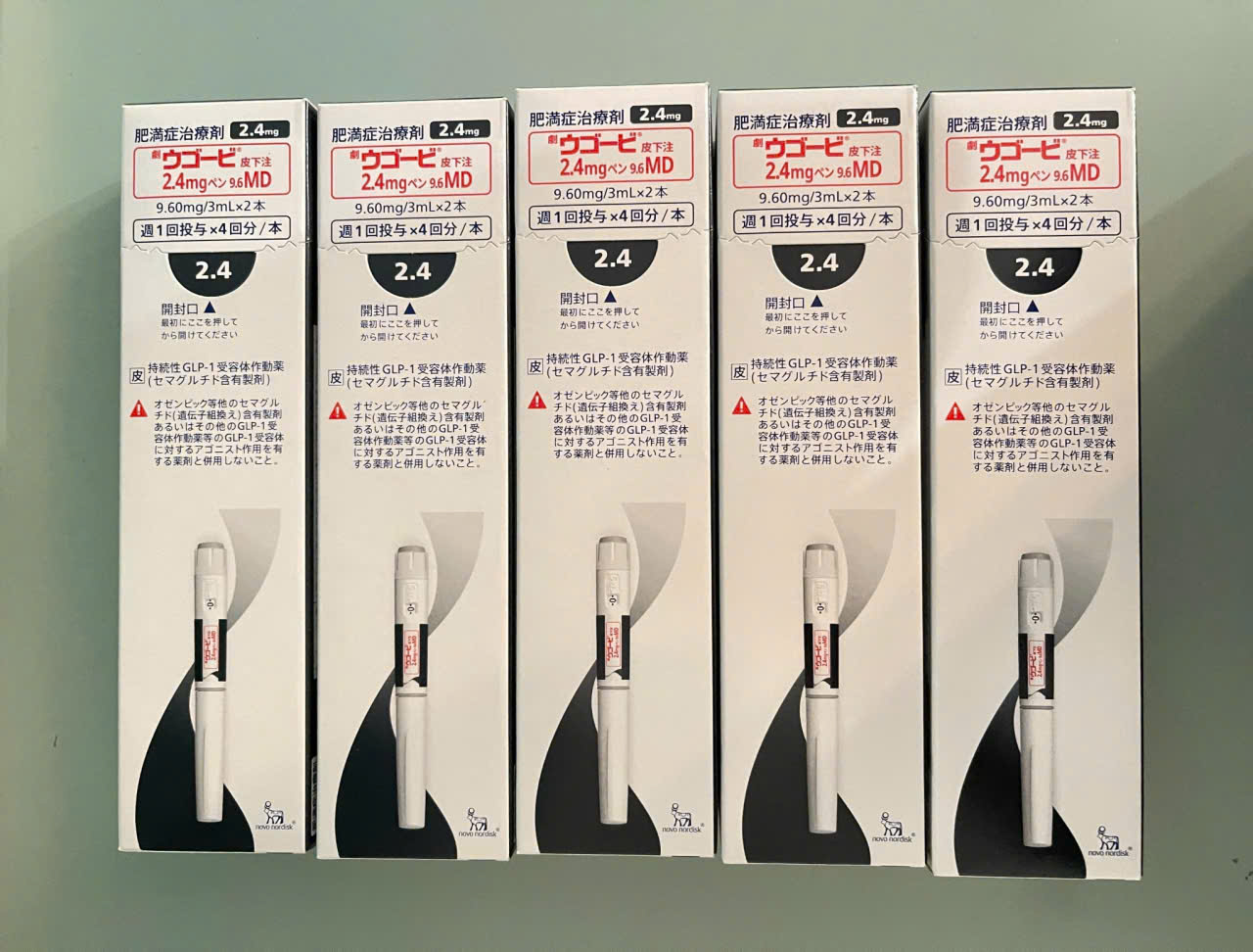 Wegovy 2,4mg Novo Nordisk Japan, Hộp 2 bút - 2
