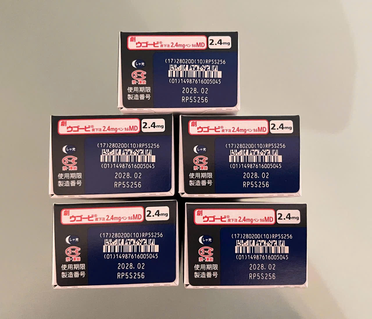 Wegovy 2,4mg Novo Nordisk Japan, Hộp 2 bút - 3