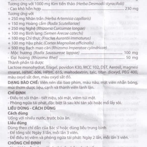 Thuốc Bài Thạch Danapha điều trị sỏi thận - tiết niệu, sỏi mật (45 viên)