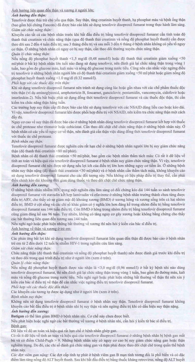 Thuốc Batigan 300mg Phương Đông hỗ trợ điều trị nhiễm HIV-1, viêm gan B mạn tính (3 vỉ x 10 viên)