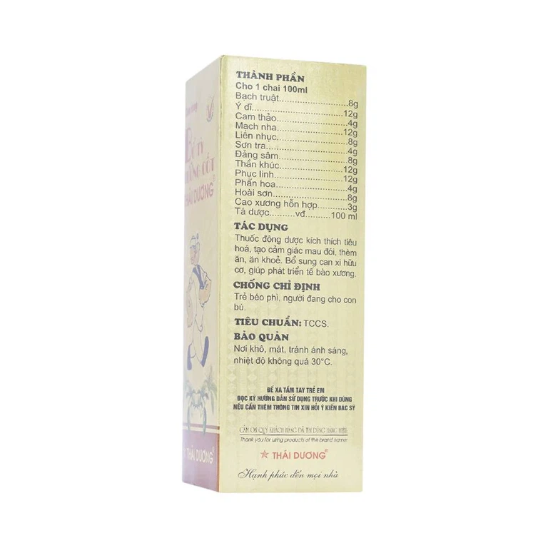 Cao lỏng Bổ Tỳ Dưỡng Cốt Thái Dương hỗ trợ điều trị chán ăn, đầy bụng, bổ sung canxi cho trẻ còi xương (100ml)