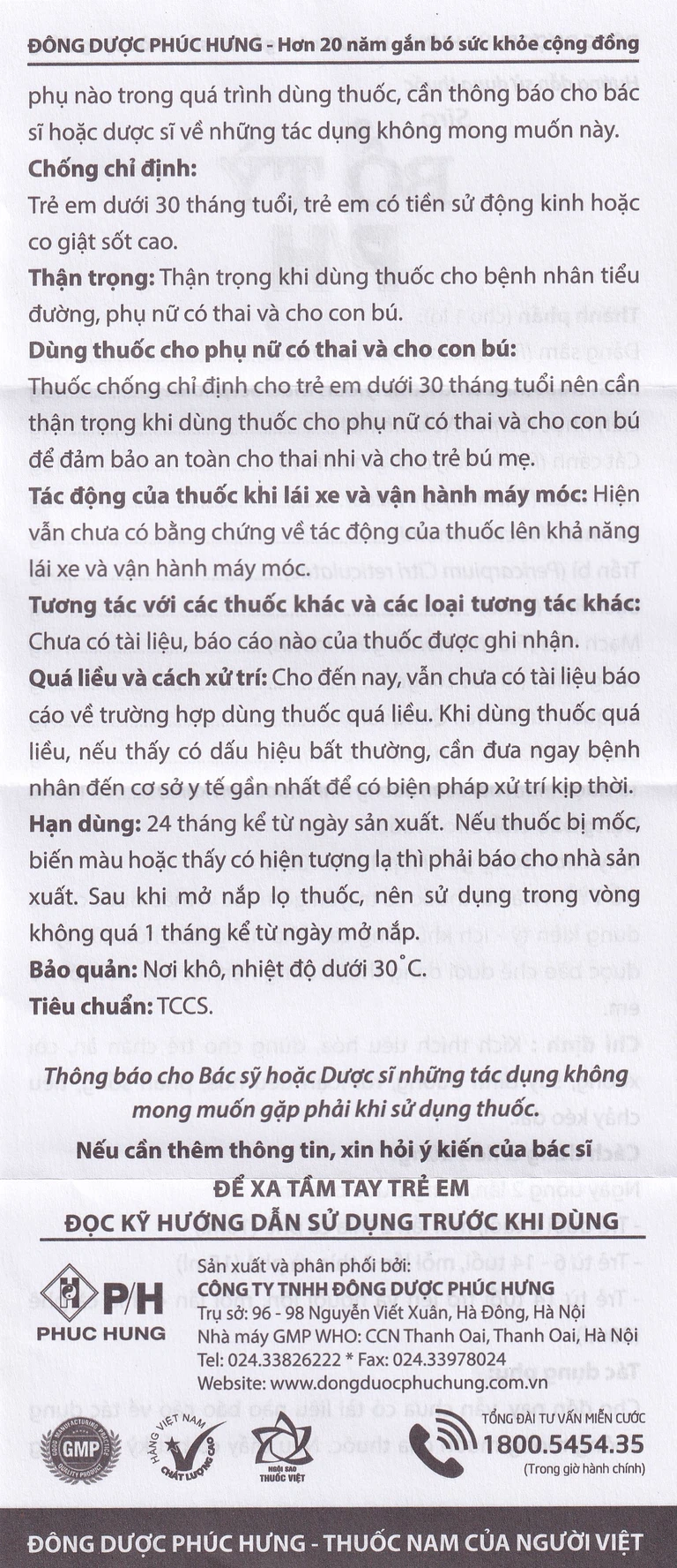 Siro Bổ Tỳ P/H kích thích tiêu hóa (100ml)