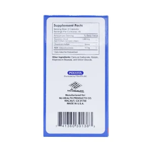 Viên uống Co-CELL Type II Collagen Complex Nuhealth ngừa thoái hóa khớp, cải thiện vận động khớp (90 viên)