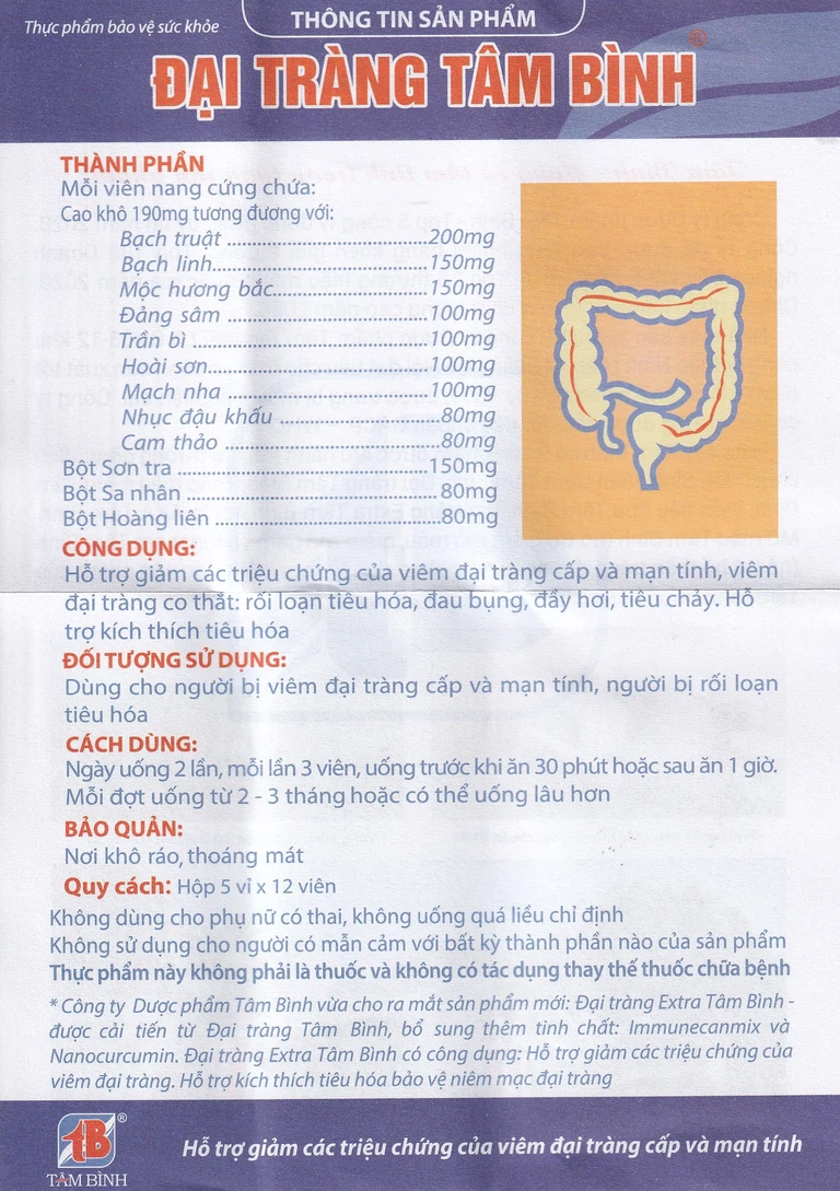 Viên uống Đại Tràng Tâm Bình hỗ trợ giảm các triệu chứng của viêm đại tràng cấp và mãn tính (5 vỉ x 12 viên)