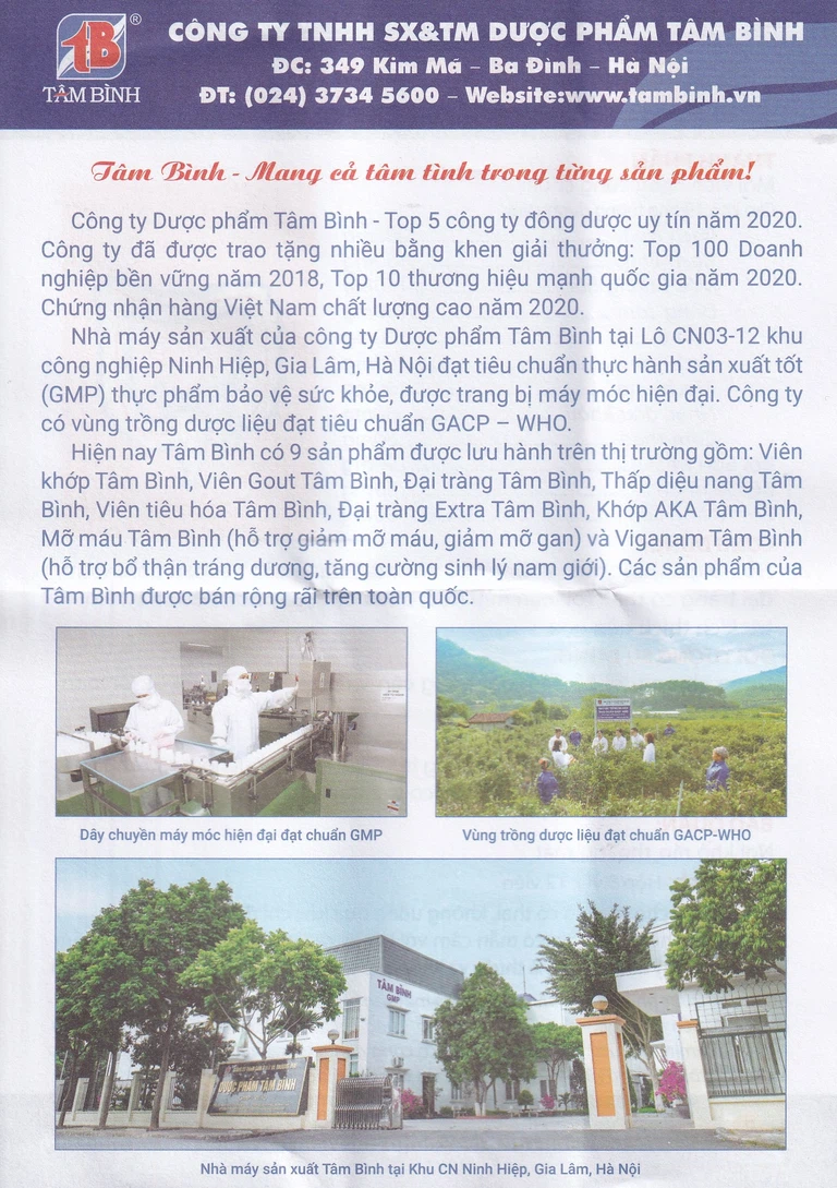 Viên uống Đại Tràng Tâm Bình hỗ trợ giảm các triệu chứng của viêm đại tràng cấp và mãn tính (5 vỉ x 12 viên)