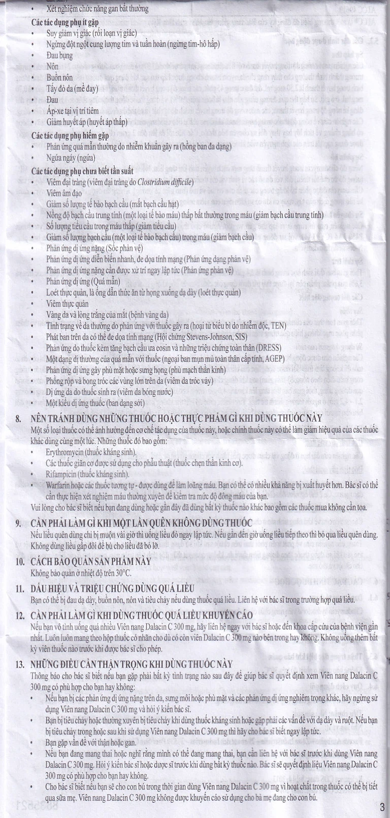 Thuốc Dalacin C 300mg Pfizer điều trị nhiễm khuẩn (2 vỉ x 8 viên)