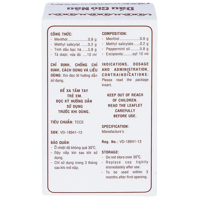 Dầu gió Nâu Pharmedic điều trị cảm cúm, sổ mũi, nghẹt mũi (10ml)