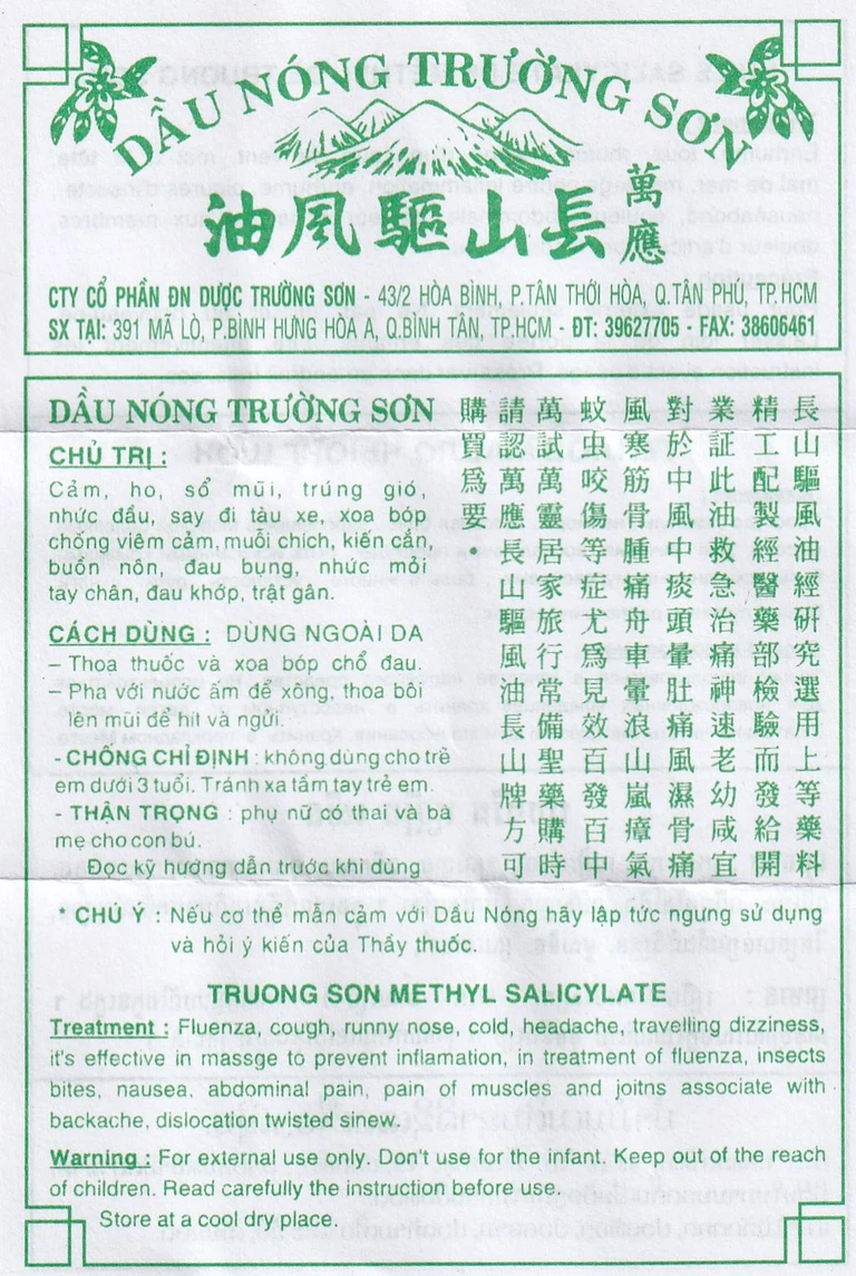Dầu nóng Trường Sơn điều trị cảm, ho, số mũi, trúng gió (10 chai x 10ml)