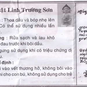 Dầu Phật Linh Trường Sơn điều trị cảm, ho, sổ mũi, nhức đầu, say nắng (10 chai x 1.5ml)