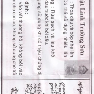 Dầu Phật Linh Trường Sơn điều trị cảm, ho, sổ mũi, nhức đầu, say nắng (12 chai x 5ml)