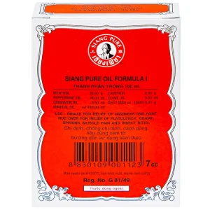 Dầu Siang Pure Oil Formula I giảm triệu chứng cảm lạnh, nhức đầu, chóng mặt, ngạt mũi (6 chai x 7ml)