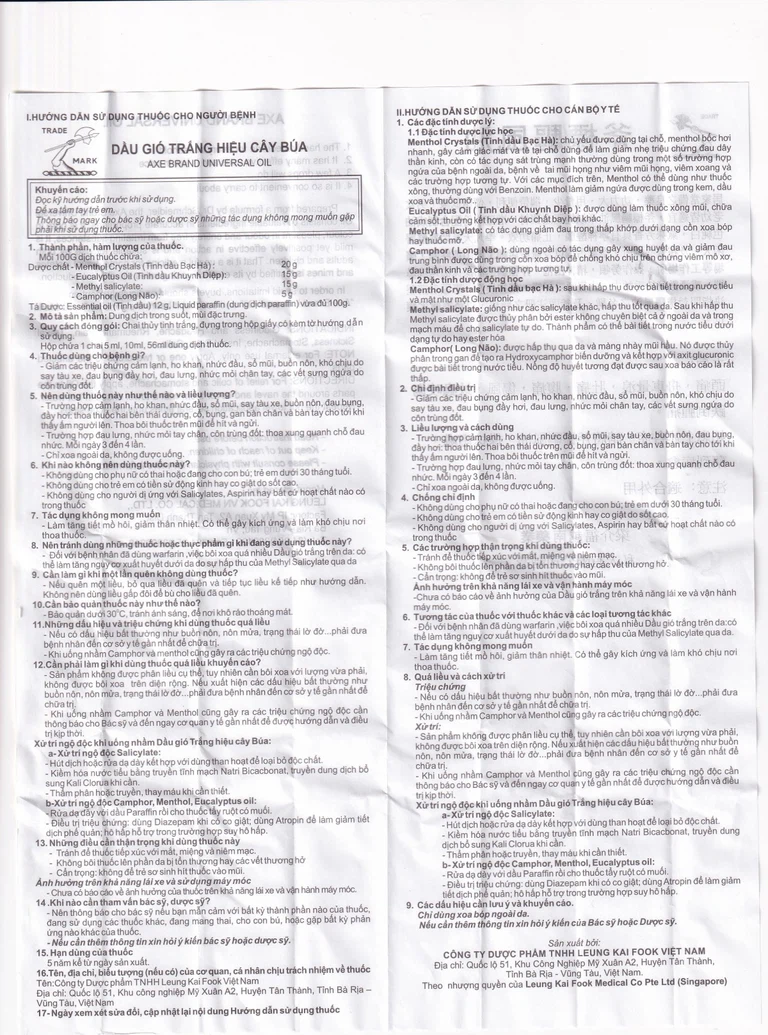 Dầu gió trắng Cây Búa Axe Brand Universal Oil giảm các triệu chứng cảm lạnh, ho khan (56ml)