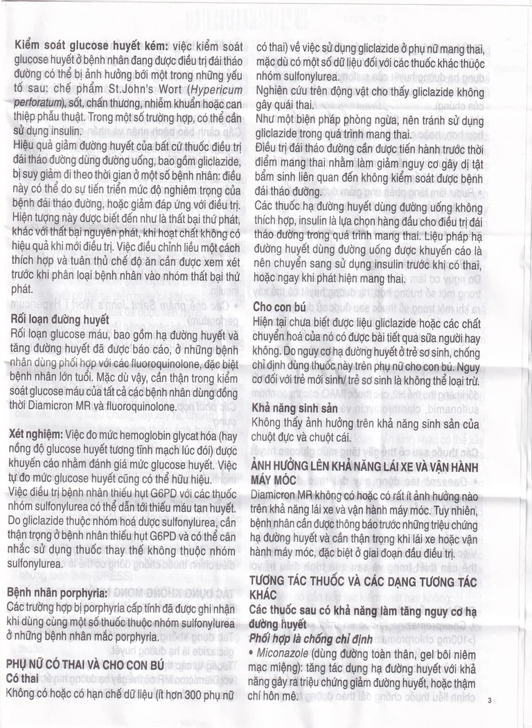 Thuốc Diamicron MR Servier điều trị tiểu đường típ 2 (2 vỉ x 30 viên)