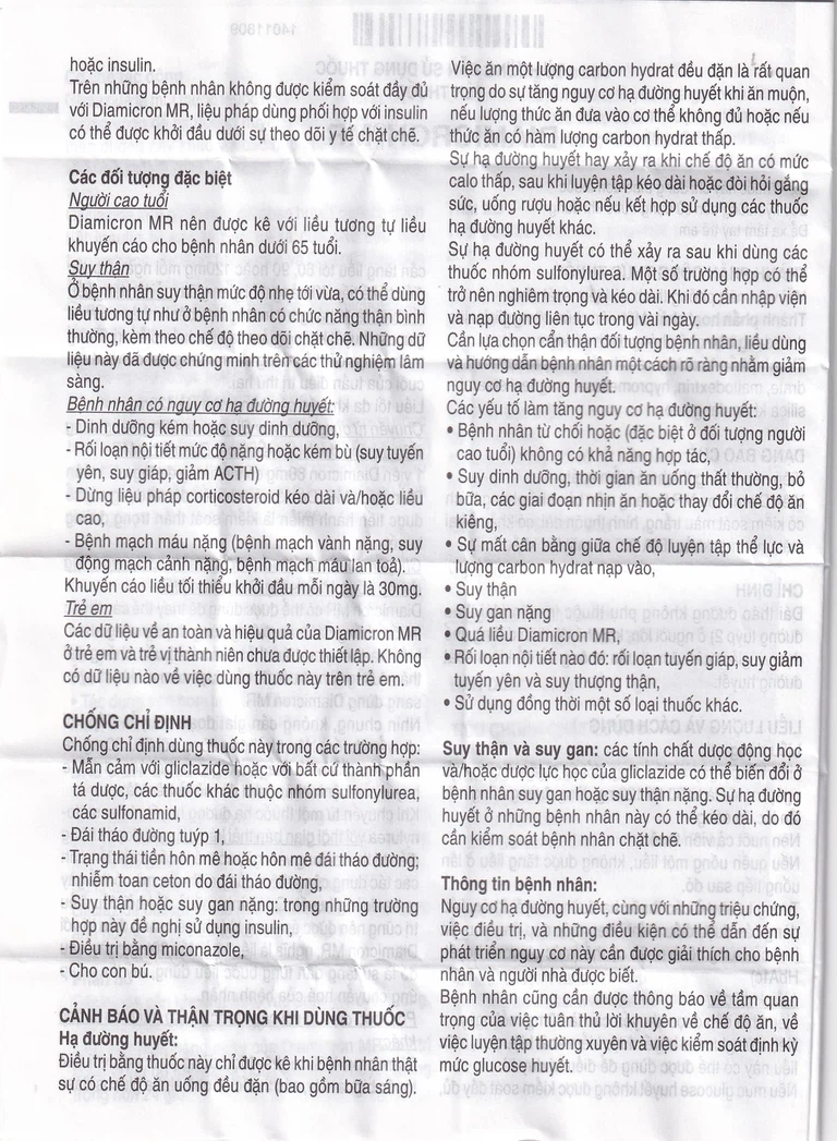 Thuốc Diamicron MR Servier điều trị tiểu đường típ 2 (2 vỉ x 30 viên)