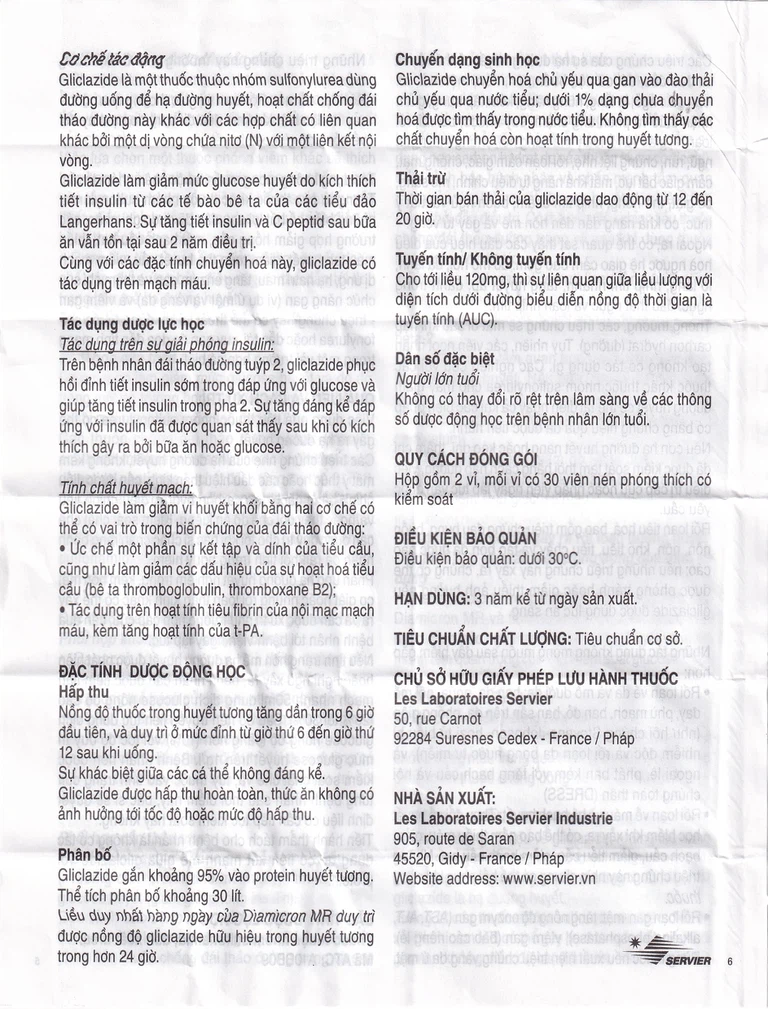 Thuốc Diamicron MR Servier điều trị tiểu đường típ 2 (2 vỉ x 30 viên)