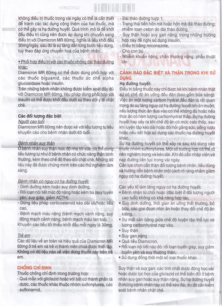 Thuốc Diamicron MR 60mg Servier điều trị tiểu đường típ 2 (2 vỉ x 15 viên)
