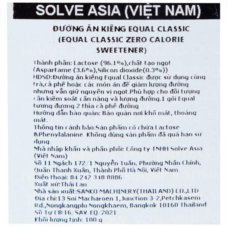 Đường ăn kiêng Equal Classic Zero Calorie Sweetener (100 gói x 1g)