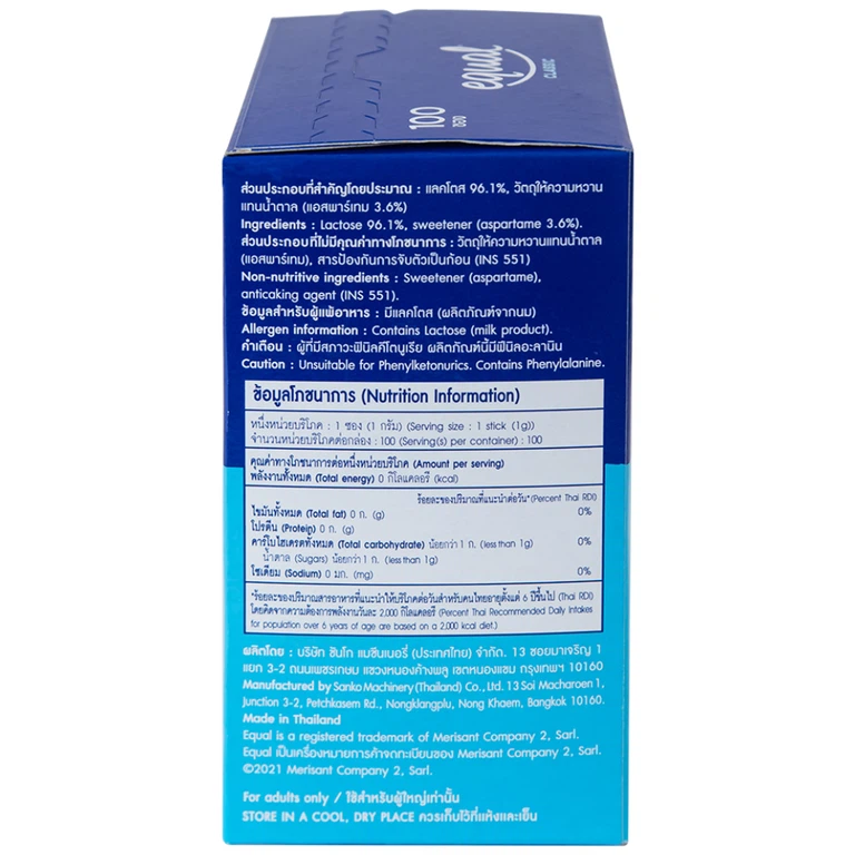 Đường ăn kiêng Equal Classic Zero Calorie Sweetener (100 gói x 1g)