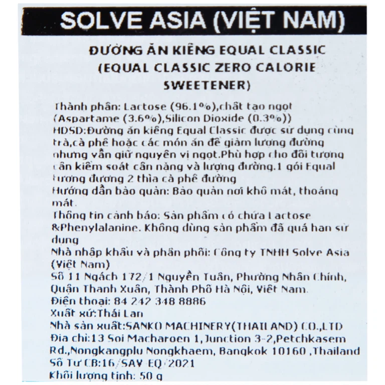 Đường ăn kiêng Equal Classic Zero Calorie Sweetener (50 gói x 50g)