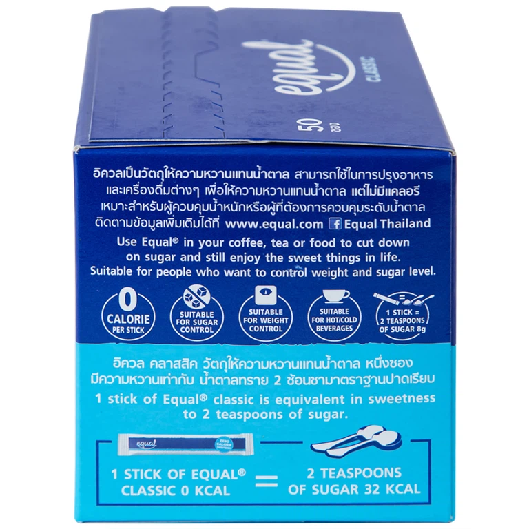 Đường ăn kiêng Equal Classic Zero Calorie Sweetener (50 gói x 50g)