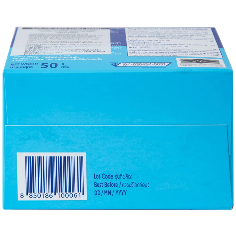 Đường ăn kiêng Equal Classic Zero Calorie Sweetener (50 gói x 50g)