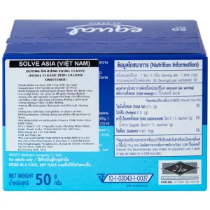 Đường ăn kiêng Equal Classic Zero Calorie Sweetener (50 gói x 50g)