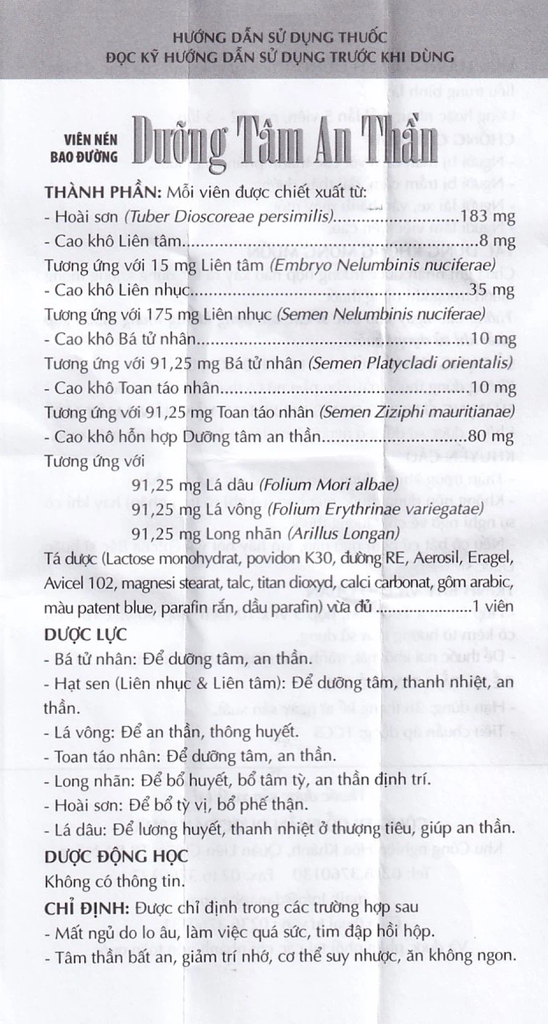 Thuốc Dưỡng Tâm An Thần Danapha điều trị mất ngủ do lo âu, làm việc quá sức (100 viên)