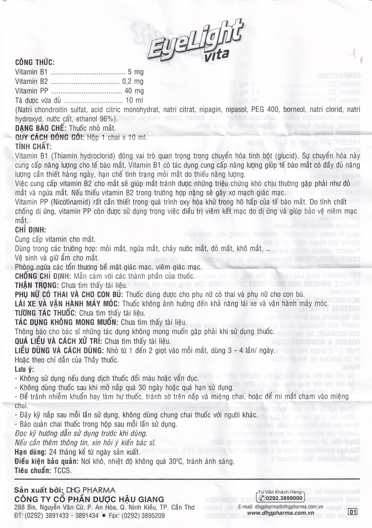 Thuốc nhỏ mắt Eyelight Vita DHG cung cấp Vitamin cho mắt (10ml)