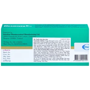 Thuốc Gasmotin 5mg Eisai điều trị viêm dạ dày mạn tính (3 vỉ x 10 viên)
