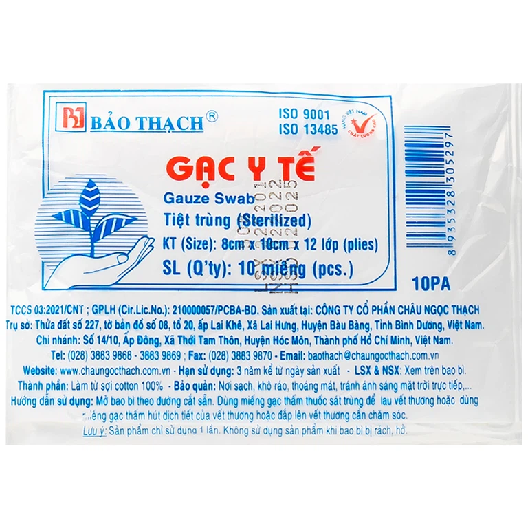Gạc y tế tiệt trùng 8cm x 10cm x 12 lớp Bảo Thạch sơ cứu vết thương, thấm máu và dịch tiết (10 miếng)