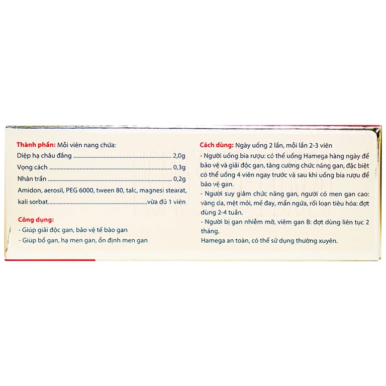 Viên uống Hamega Nam Dược bảo vệ gan, giải độc gan do bia rượu (4 vỉ x 10 viên)