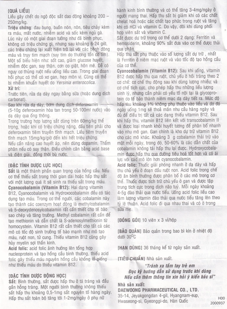 Thuốc HemoQ Mom phòng ngừa và điều trị thiếu máu (3 vỉ x 10 viên)