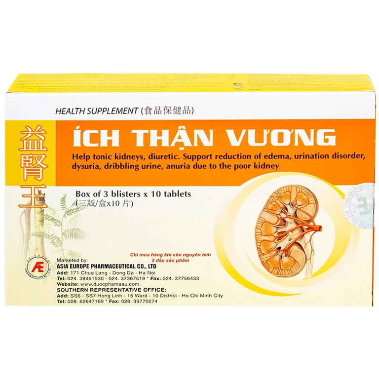 Viên uống Ích Thận Vương Á Âu bổ thận, lợi tiểu (3 vỉ x 10 viên)
