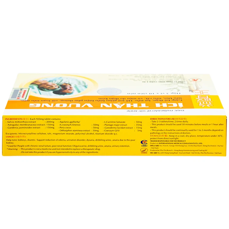 Viên uống Ích Thận Vương Á Âu bổ thận, lợi tiểu (3 vỉ x 10 viên)
