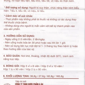 Viên uống Ích Thận Vương Á Âu bổ thận, lợi tiểu (3 vỉ x 10 viên)