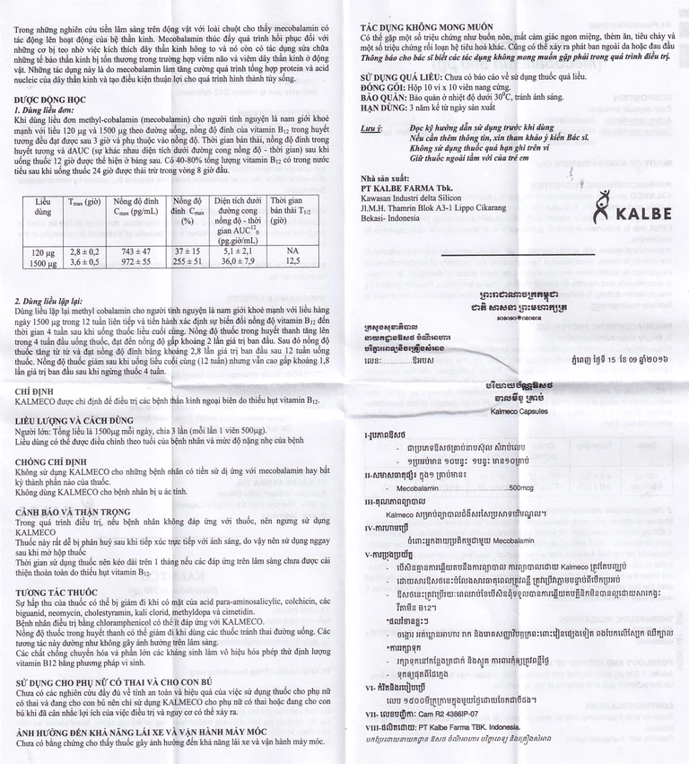 Viên nang Kalmeco 500µg Kalbe điều trị các bệnh thần kinh ngoại biên do thiếu hụt vitamin B12 (10 vỉ x 10 viên)