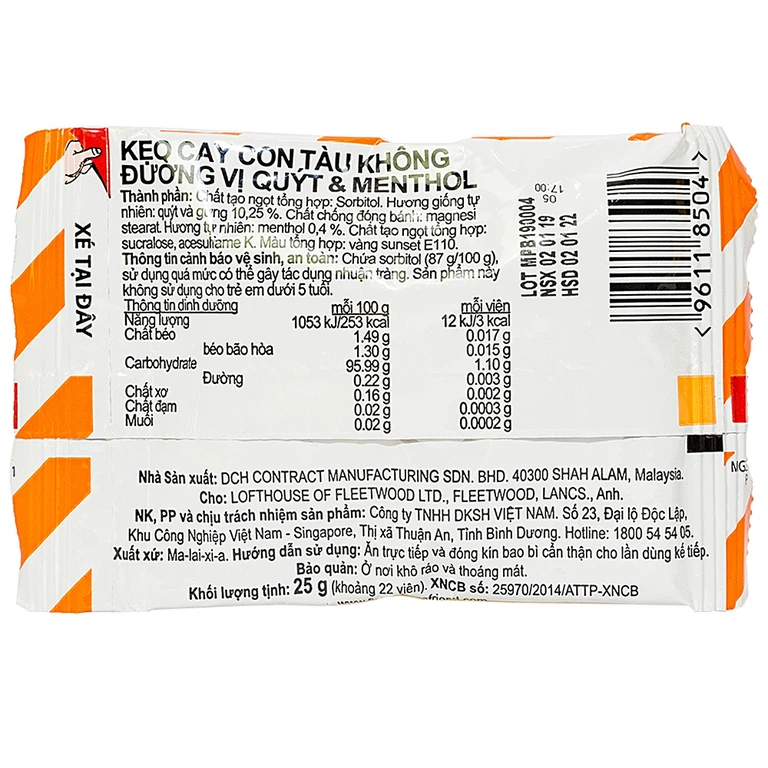 Kẹo con tàu Fisherman's Friend vị quýt thông cổ, mát họng, thông mũi (25g)