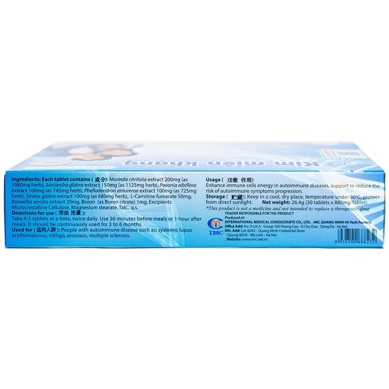 Viên uống Kim Miễn Khang IMC tăng cường năng lượng cho tế bào miễn dịch (3 vỉ x 10 viên)