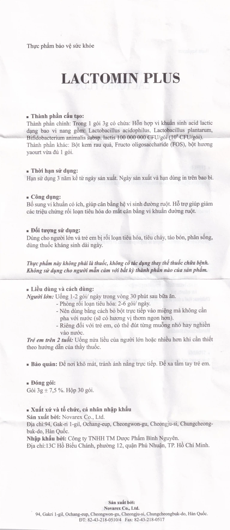 Cốm Probiotics Lactomin Plus Novarex bổ sung vi khuẩn có ích, giúp cân bằng hệ vi sinh đường ruột (30 gói)