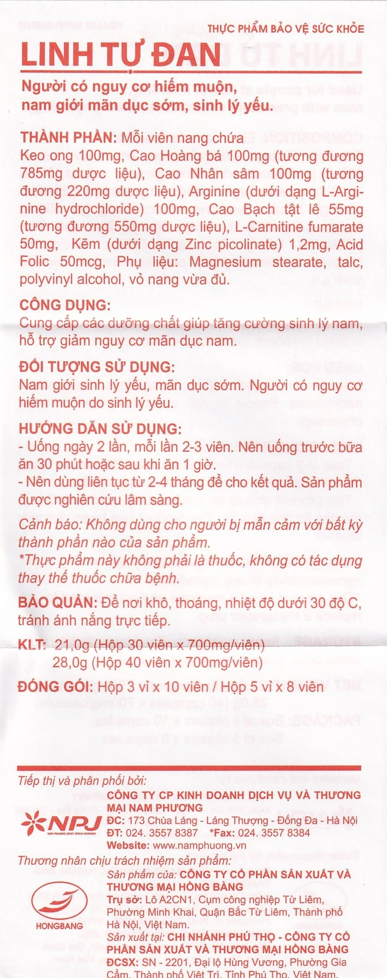 Viên uống Linh Tự Đan Hồng Bàng giúp tăng cường sinh lý nam, hỗ trợ giảm nguy cơ mãn dục nam (3 vỉ x 10 viên)