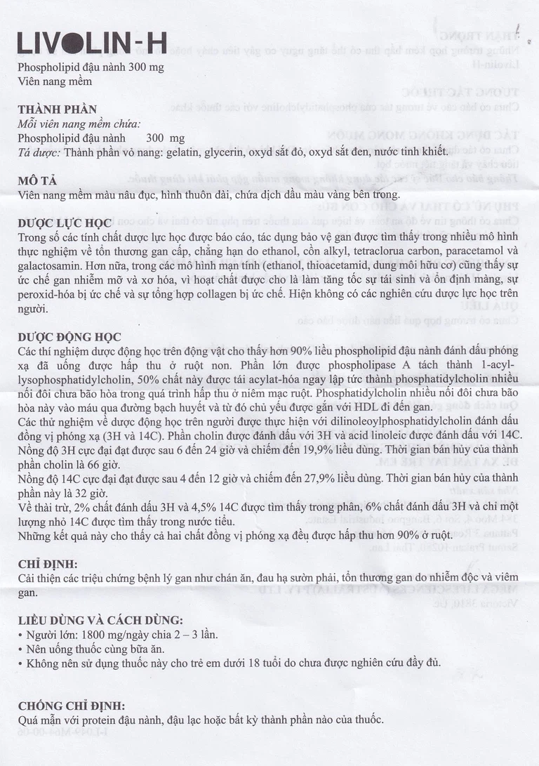 Viên nang mềm Livolin-H 300mg MEGA We care cải thiện bệnh gan, chán ăn, đau hạ sườn phải (10 vỉ x 10 viên)