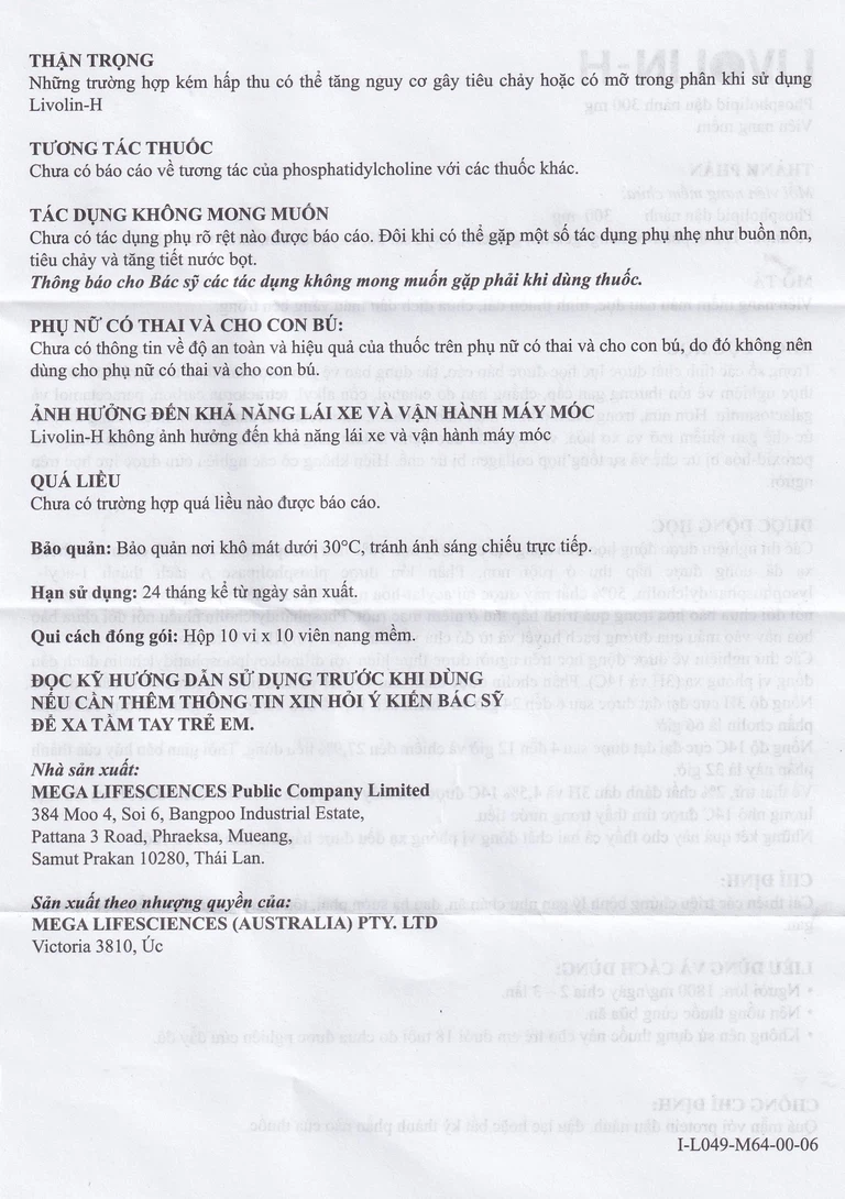Viên nang mềm Livolin-H 300mg MEGA We care cải thiện bệnh gan, chán ăn, đau hạ sườn phải (10 vỉ x 10 viên)
