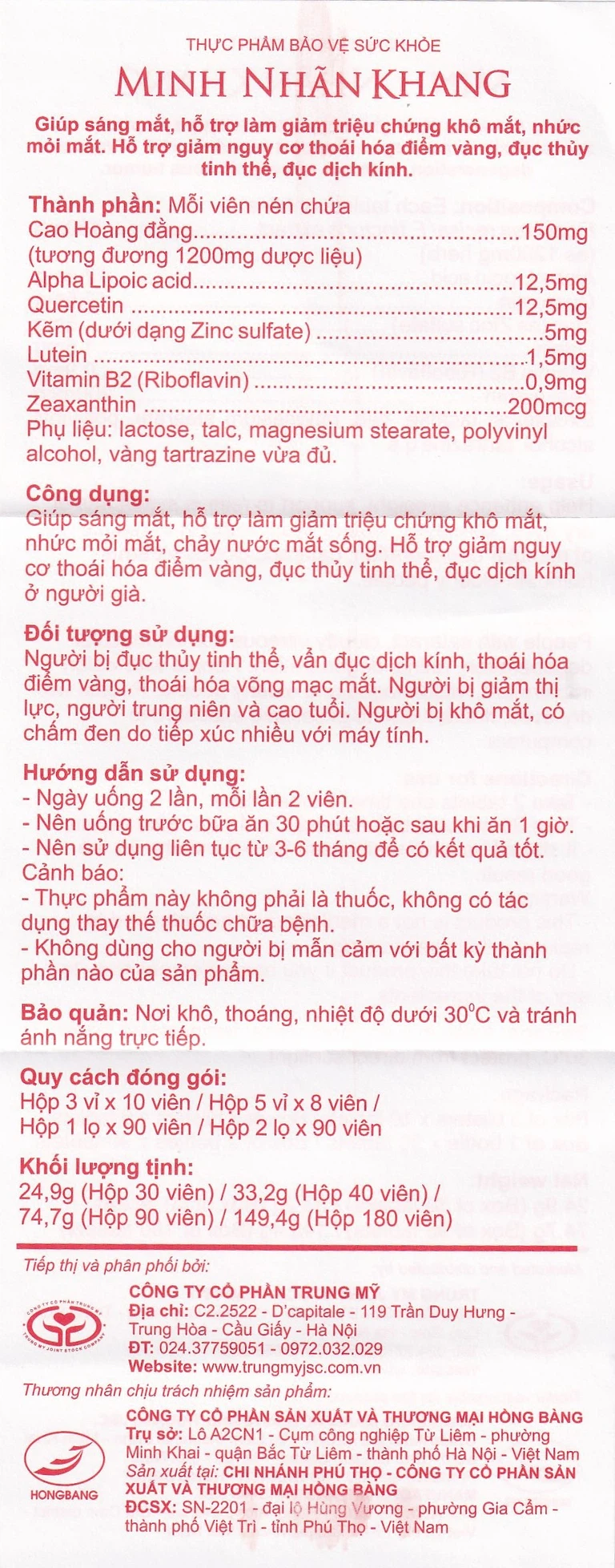Viên uống Minh Nhãn Khang Hồng Bàng hỗ trợ điều trị thoái hóa điểm vàng, đục thủy tinh thể (3 vỉ x 10 viên)